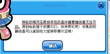 卡片精灵卡盟文创星光版是什么值得加入吗