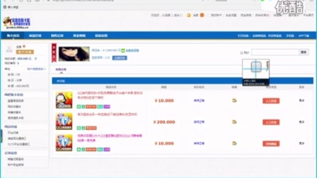 卡盟服务平台低价靠谱吗卡盟平台具体做什么