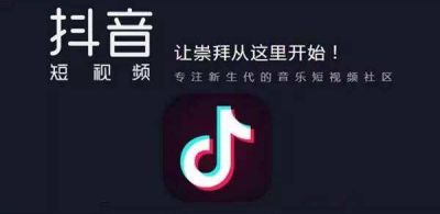 卡盟抖音直播粉丝排行如何低价抖音粉丝哪里找