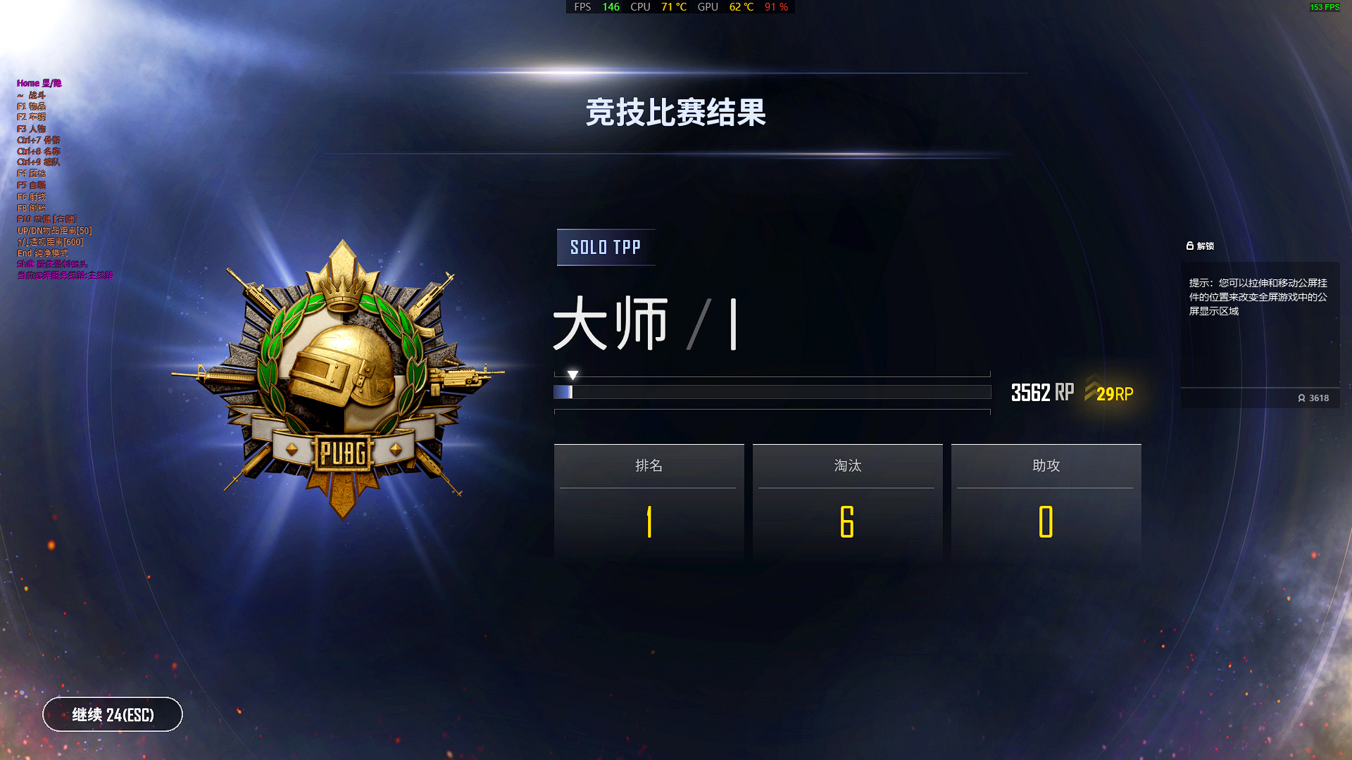 卡盟穿越火线dyz是什么cfhd卡盟靠谱吗