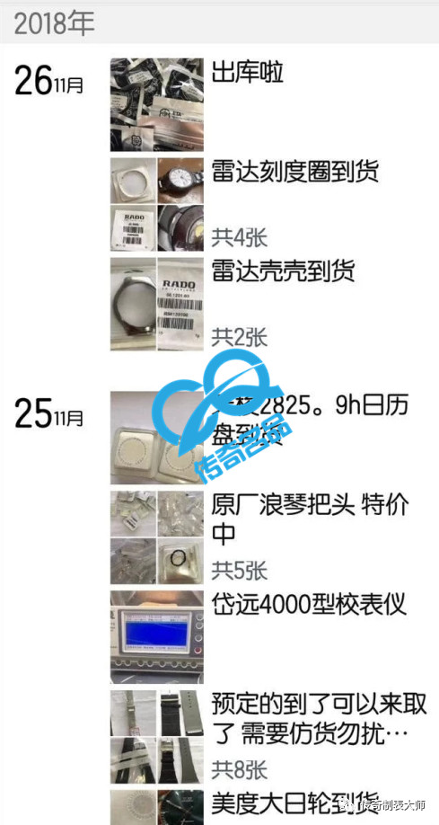 卡盟代刷钻赞靠谱吗刷钻服务真的可信吗