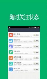 创明网络代刷怎么样它的可靠性高吗用户反馈如何