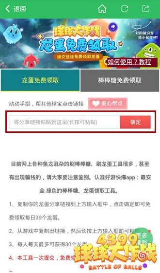厨房大作战卡盟如何助你一臂之力