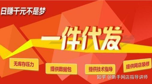 卡盟货源站下载靠谱吗在线批发平台怎么选