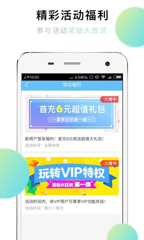 卡盟代刷说说赞靠谱吗空间点赞效果如何