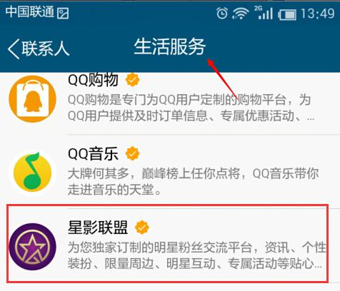 卡盟QQ名片DIY怎么做QQ卡盟有哪些服务