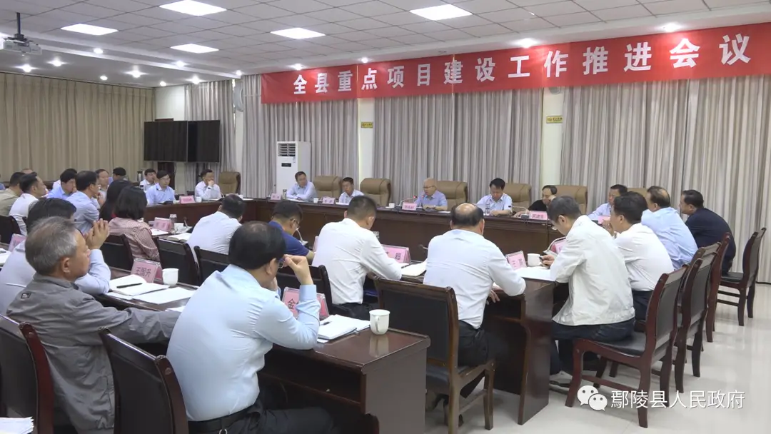 卡盟广告宣传如何进行公告内容有哪些要点