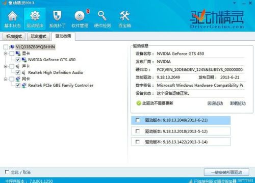 卡盟CF黑号靠谱吗穿越火线黑号卡网安全吗