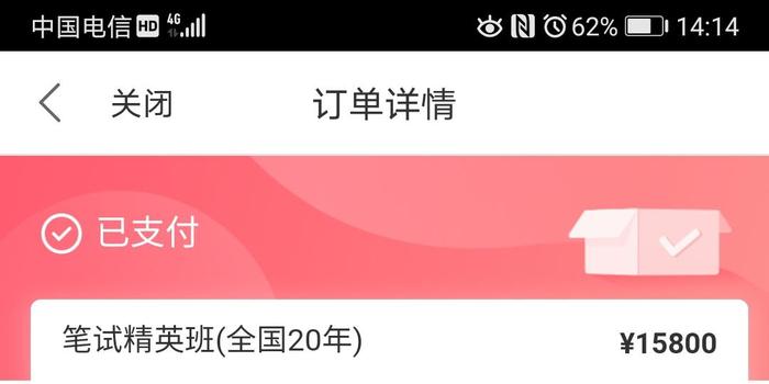 卡盟微信红包辅助真的存在吗黑科技网站靠谱吗