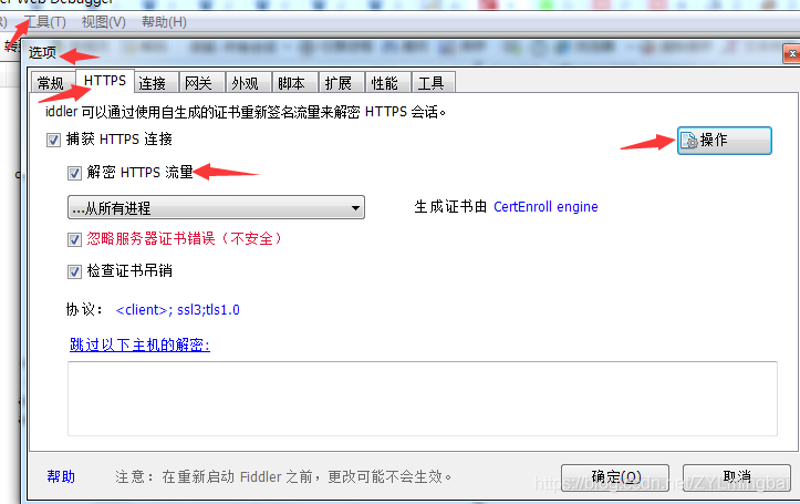 卡盟一键装修如何操作手机端也能实现吗