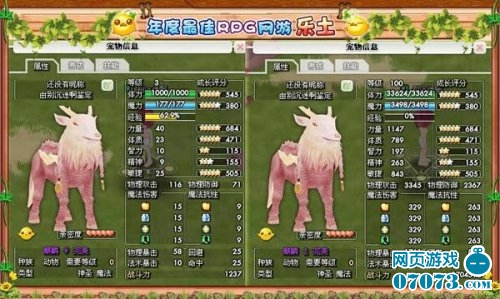 原神第一代水龙王刷取地点在哪