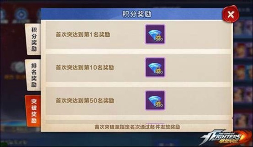 命运2代刷征服币需要多少钱