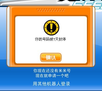 卡盟如何解除快手风险快手风控解封方法