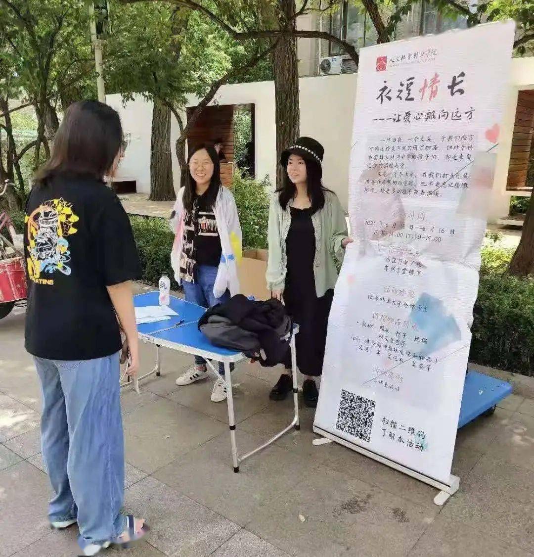 卡盟文创卡牌尺寸是多少卡盟logo长啥样