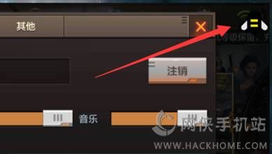 卡盟穿越火线手游辅助平台靠谱吗