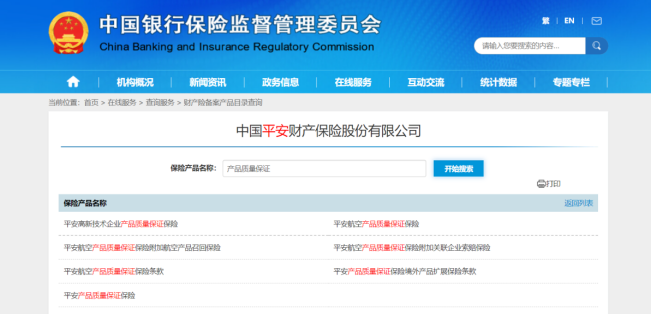 卡盟v金服精养卡靠谱吗卡盟金服下载安全吗