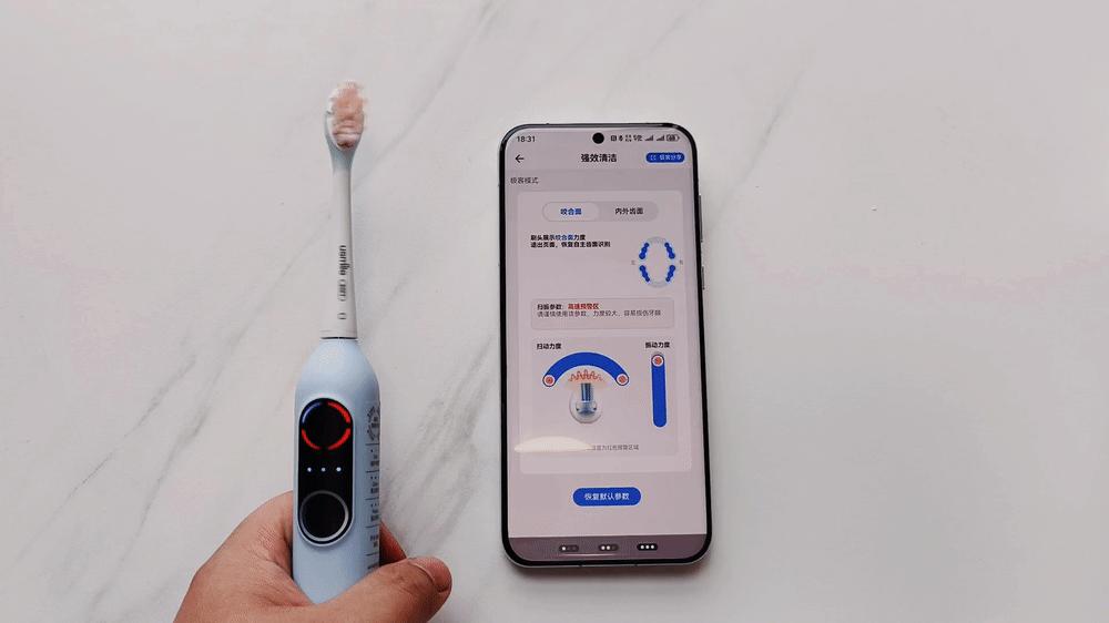 喔刷第一代怎么样值得入手吗