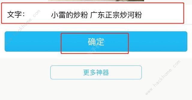 卡盟广告条如何在线制作卡盟业务推广有妙招吗
