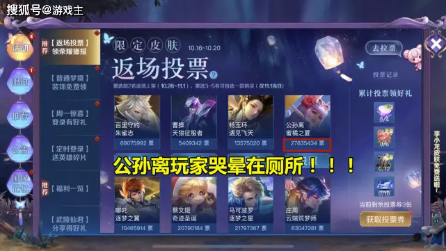 卡盟抽王者皮肤靠谱吗低价王者卡盟可信吗