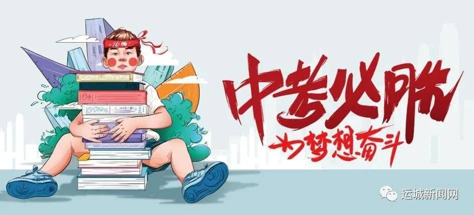 卡盟授权信息怎么看卡盟安全性有保障吗