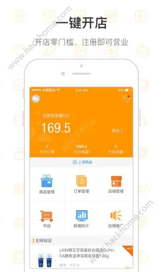 卡盟辅助蛋炒饭官网平台是哪个
