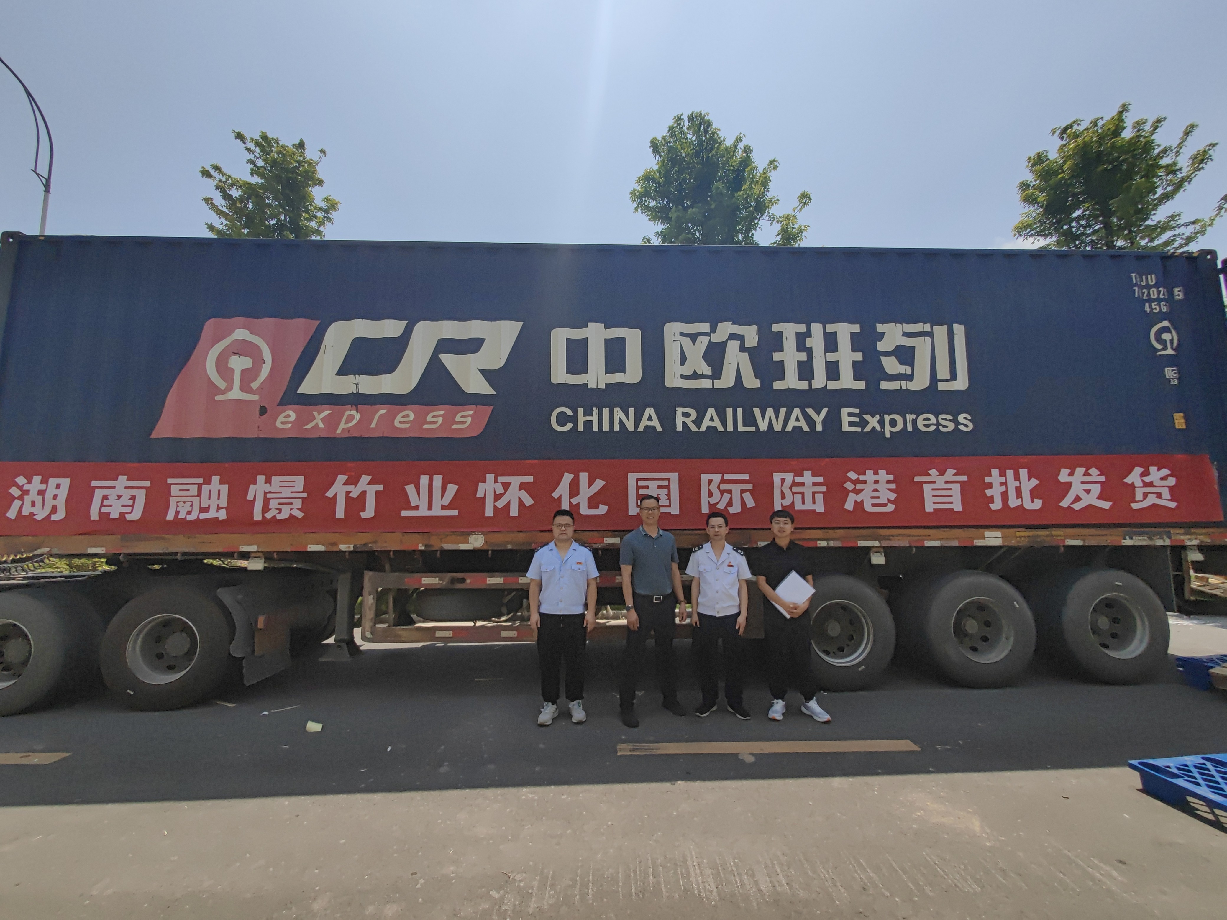 合江县卡盟挂车服务怎么样