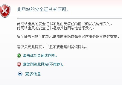哪个卡盟能安全交话费