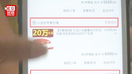 哪些代刷平台每天免费送赞
