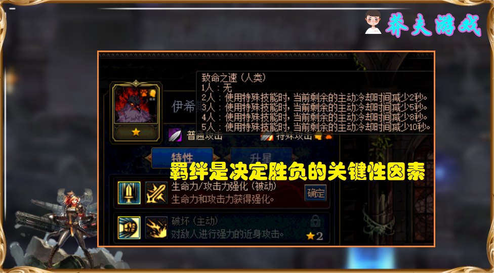 卡盟送幻神卡联盟神卡福利来袭