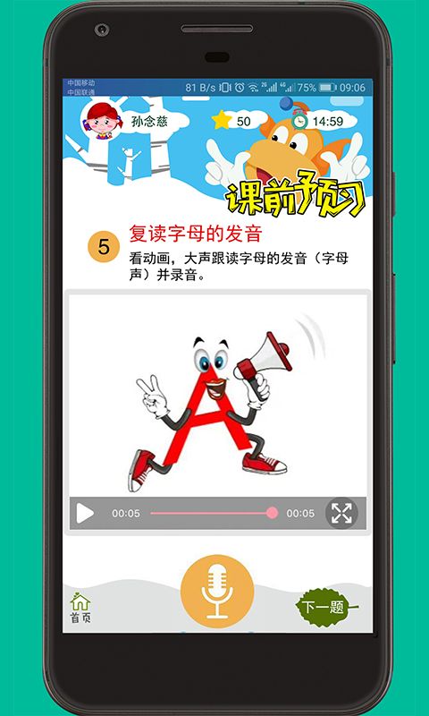 卡盟奥特曼下载靠谱吗卡盟软件如何获取