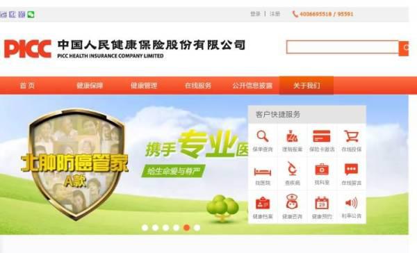 卡盟希尔售后电话是多少如何联系卡盟希尔客服