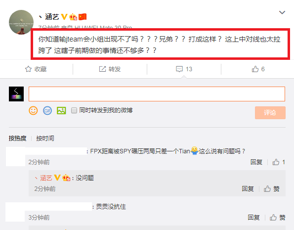 卡盟买的辅助会被制裁吗如何使用卡盟辅助