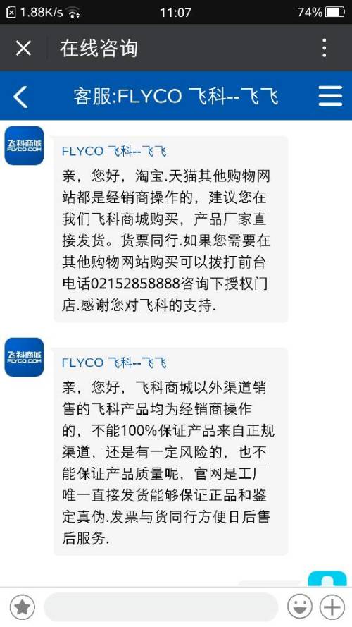 卡盟帽子京东自营女款靠谱吗卡盟供货商可信吗