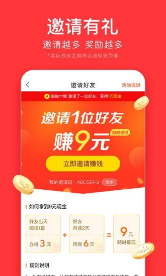 卡盟免费绿钻可信吗绿钻4元一月划算吗