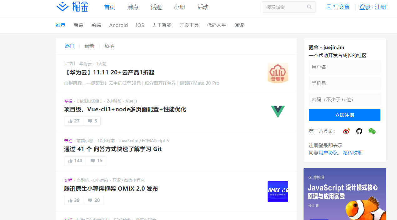 卡盟产品质量如何卡盟平台可靠吗知乎热议
