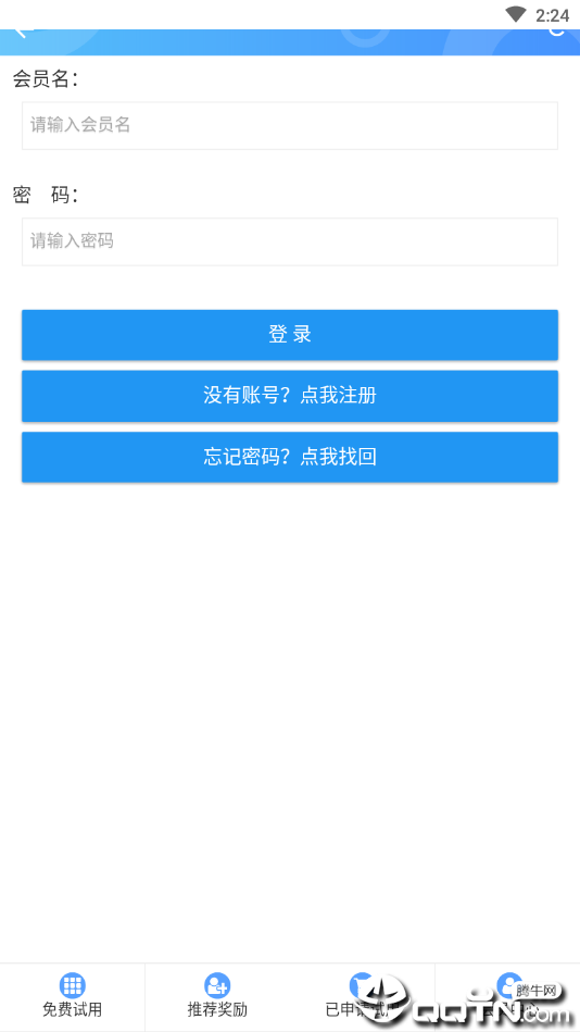 卡盟猫返款模式能否提现 卡盟平台资金安全吗