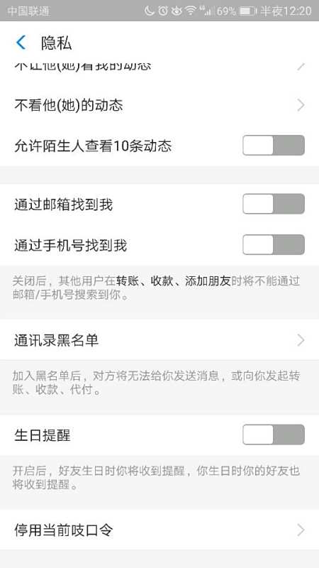 卡盟收款码如何使用卡盟里的钱能退回吗