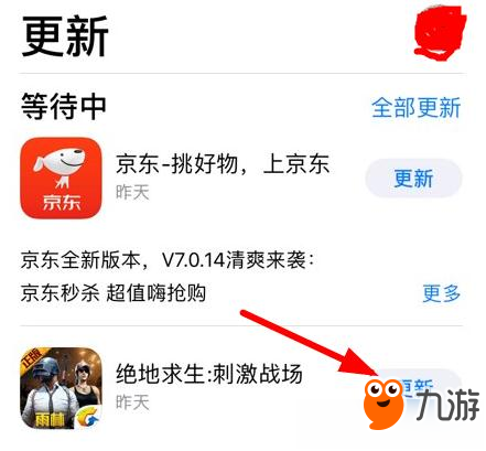 卡盟平台和平经营外挂iOS用户如何访问官网