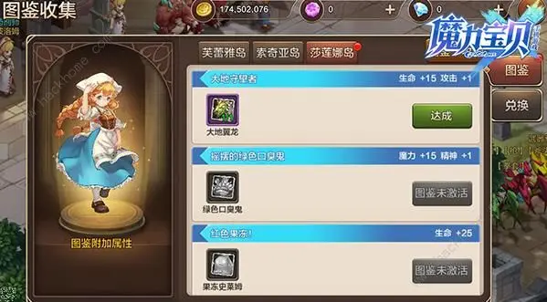 卡盟文创水浒卡金盒和水浒水晶卡值得收藏吗