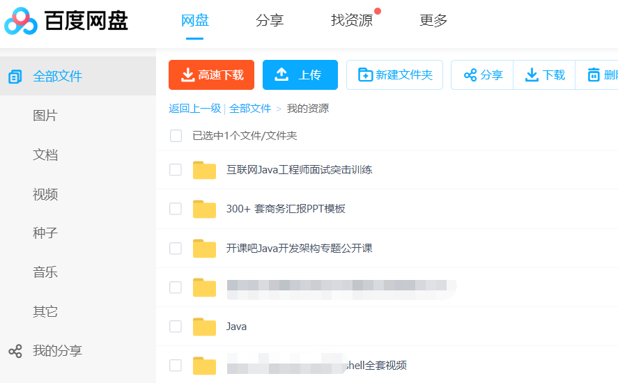 卡盟电信限速如何解除卡盟电话卡提速方法