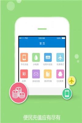 卡盟在线自助下单绿砖靠谱吗24小时服务可信吗