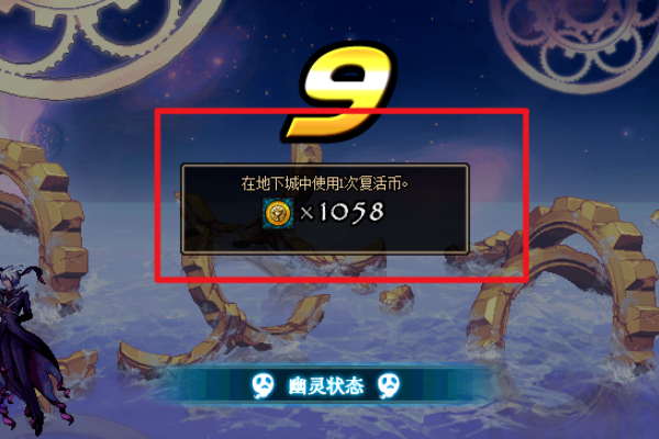 卡盟DNF回归账号怎么获取地下城卡回归有技巧吗