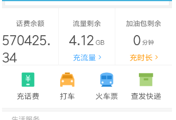 卡盟平台卖手机卡安全吗官网手机号可靠吗
