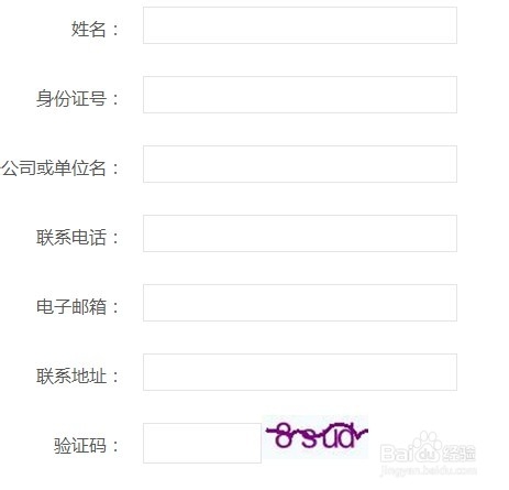 卡盟加款是什么意思如何使用卡盟加款机器人