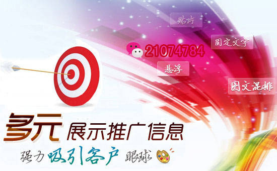 卡盟代理如何高效宣传推广找谁做广告更靠谱
