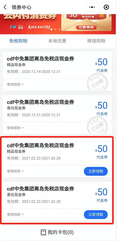 卡盟175是什么24小时自动发卡平台靠谱吗