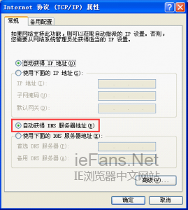 卡盟支付消失了吗付款后网站无法访问怎么回事