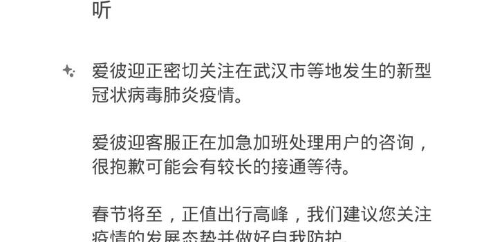 卡盟退单退款政策是怎样的