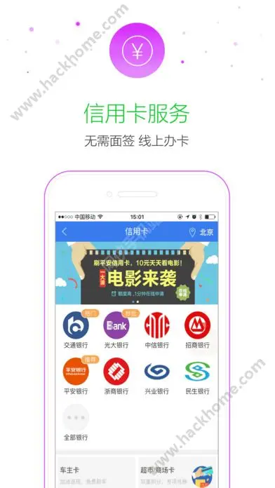 卡盟刷麻将房卡合法吗房卡麻将app源码安全吗