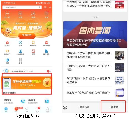 卡盟送V8是真的吗免费领取靠谱吗